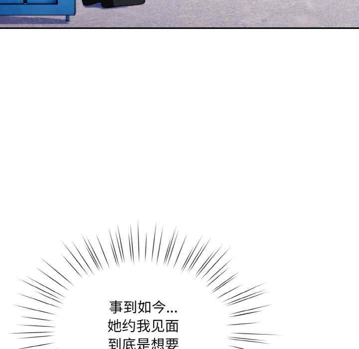 第10张