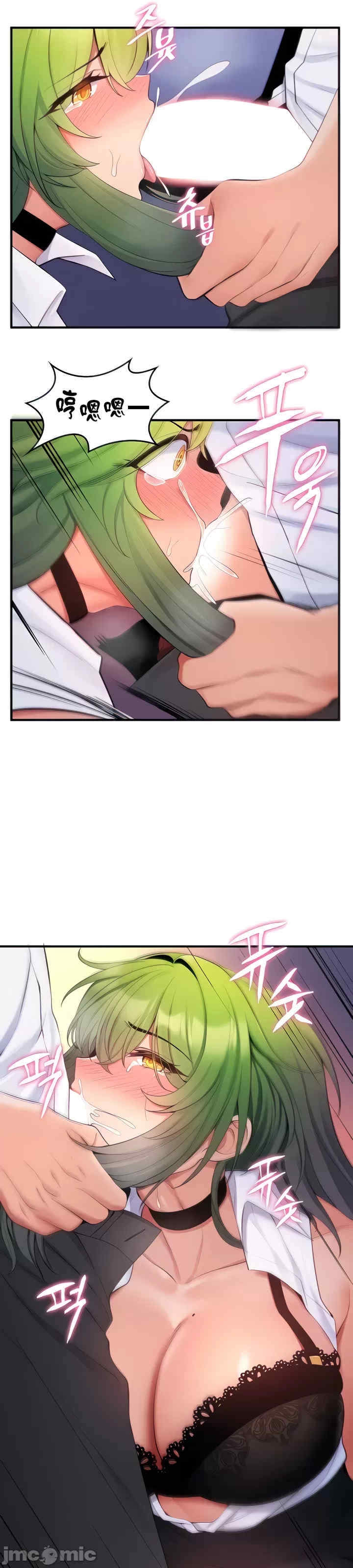 第11张