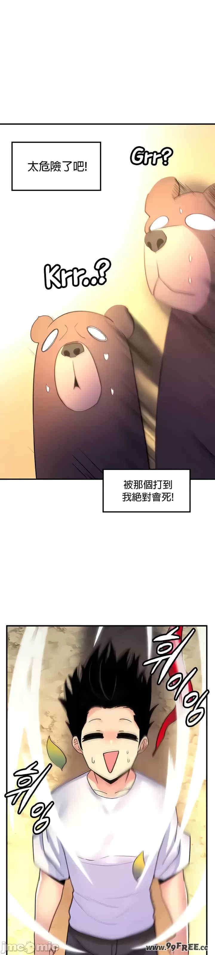 第26张