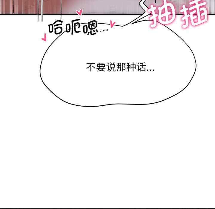 第174张