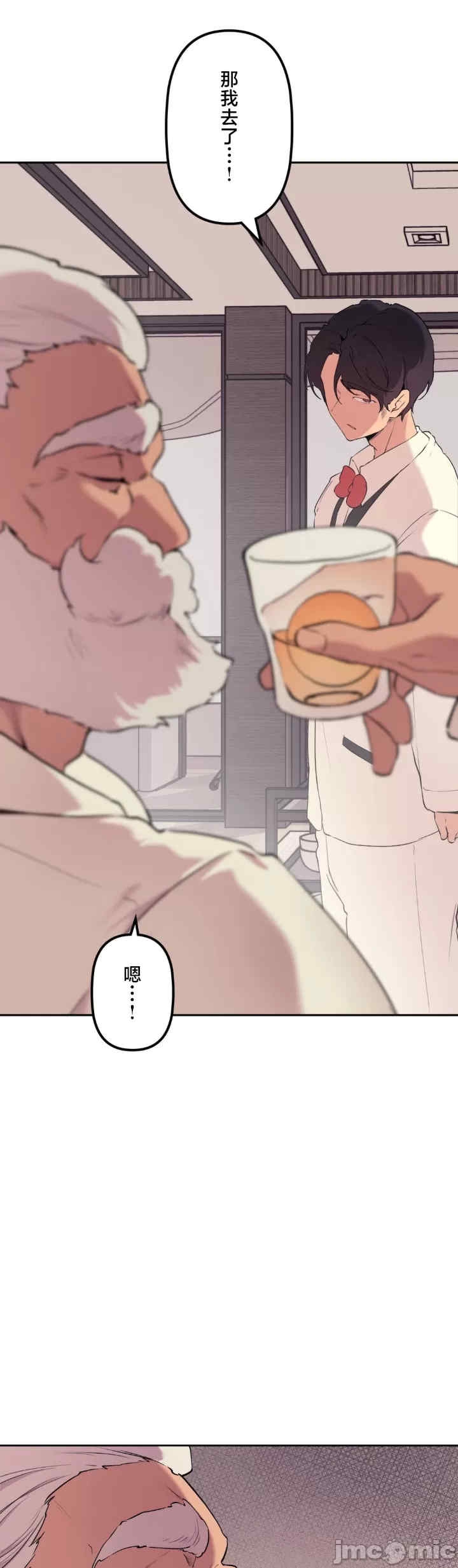 第31张