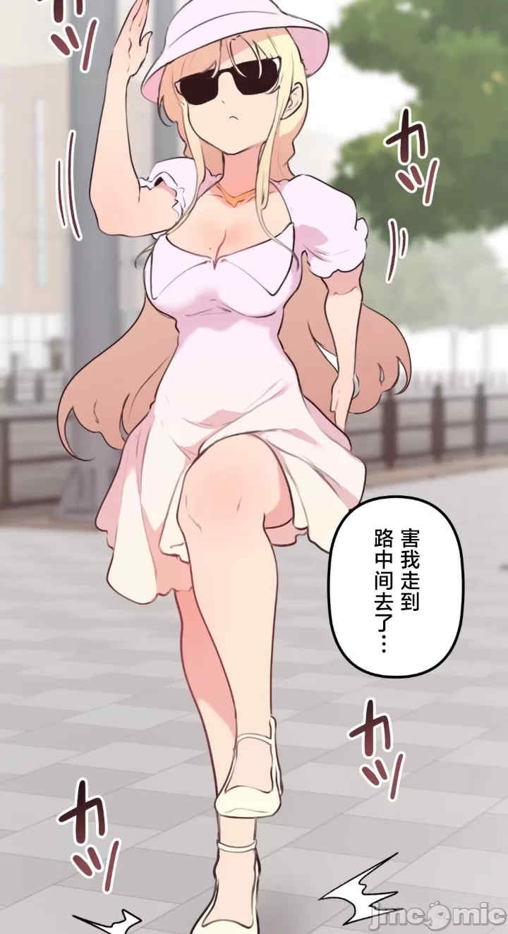 第34张