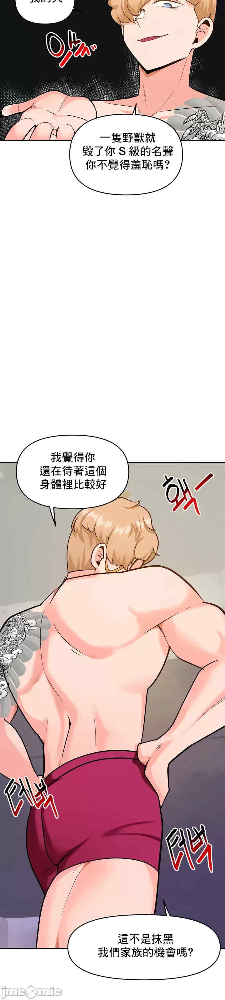 第57张