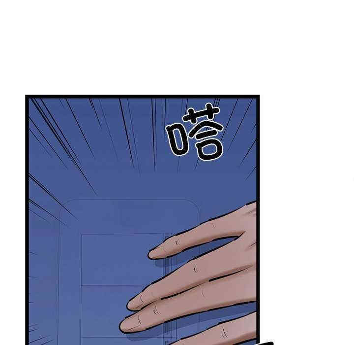 第163张