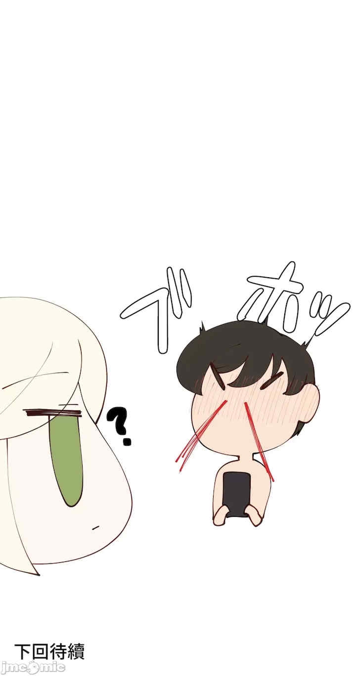 第47张