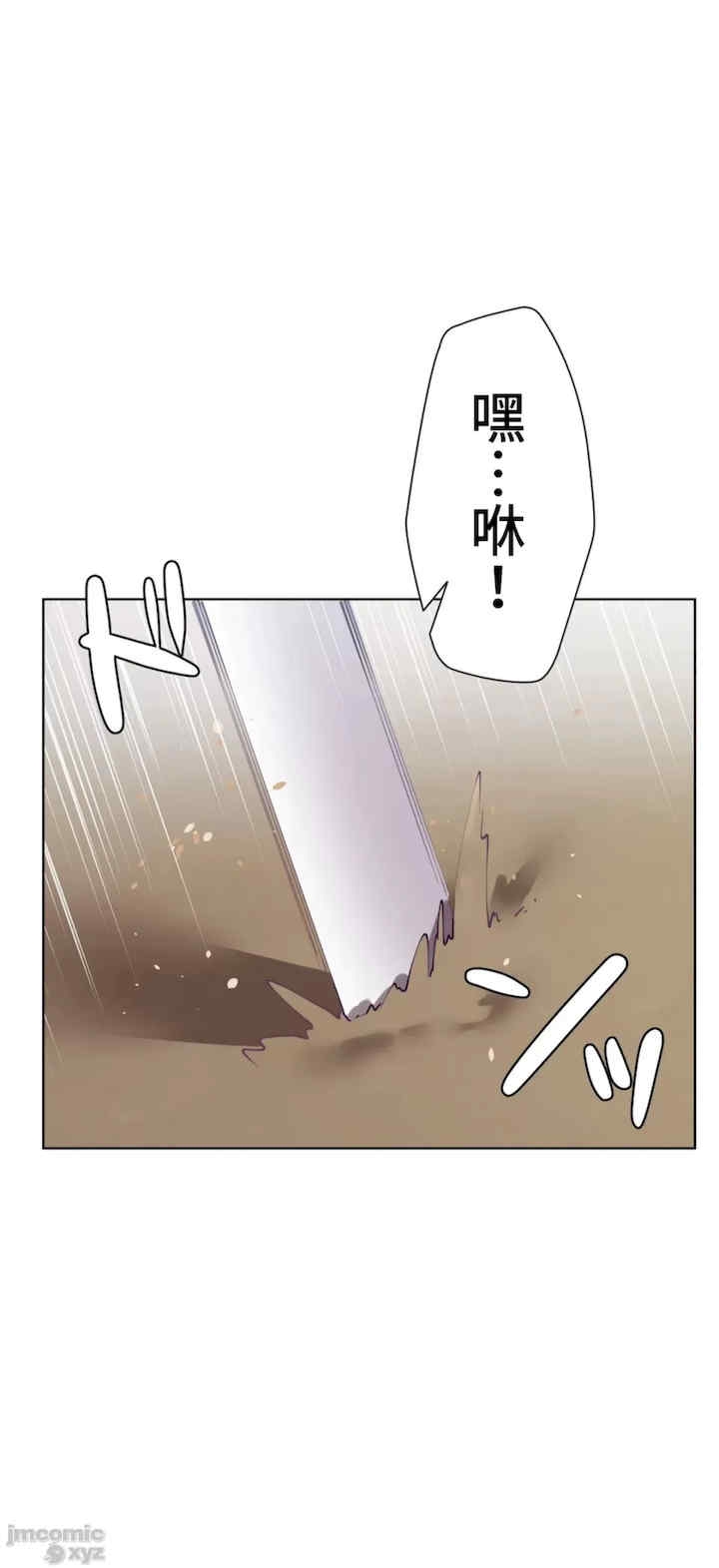 第37张