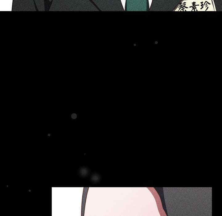 第88张