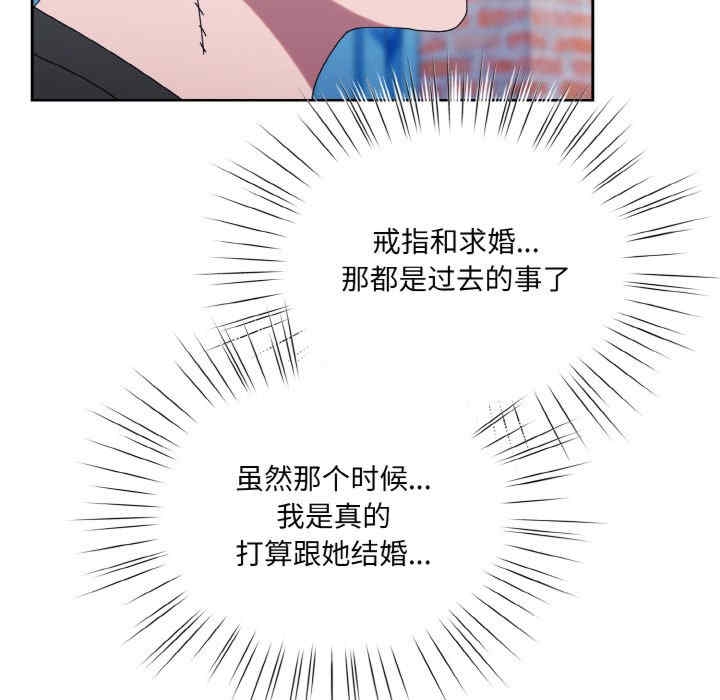 第17张