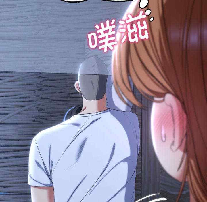 第180张