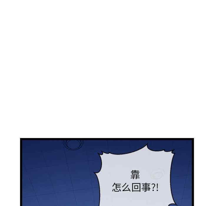 第166张