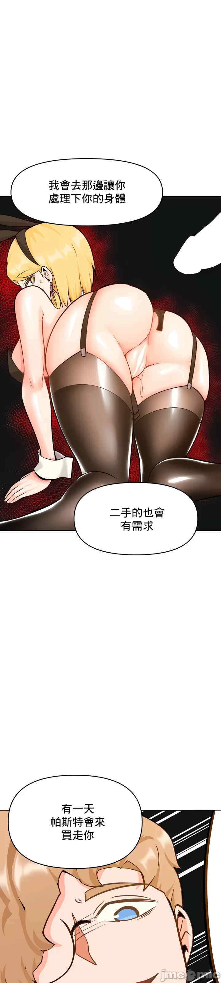 第59张