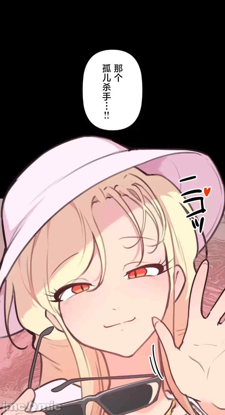 第36张
