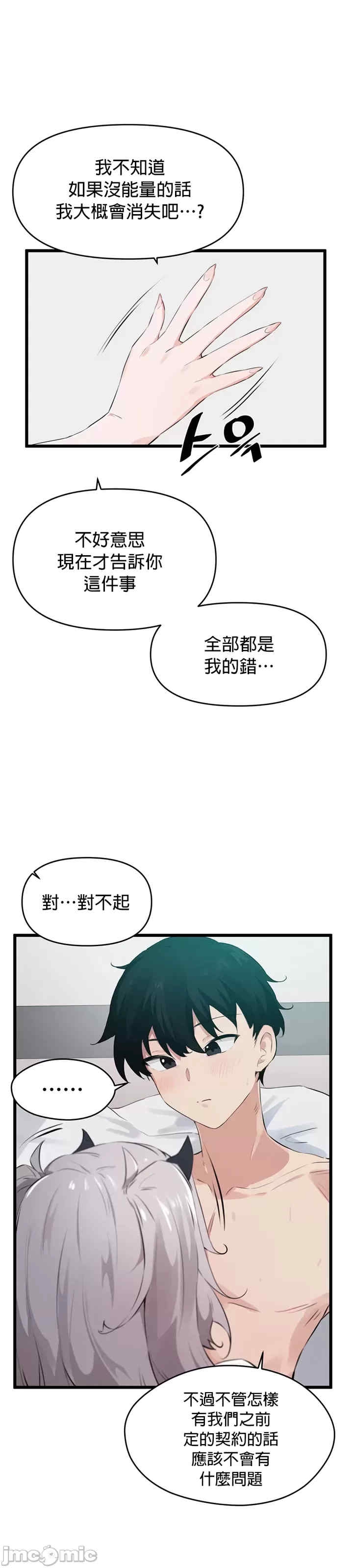 第25张
