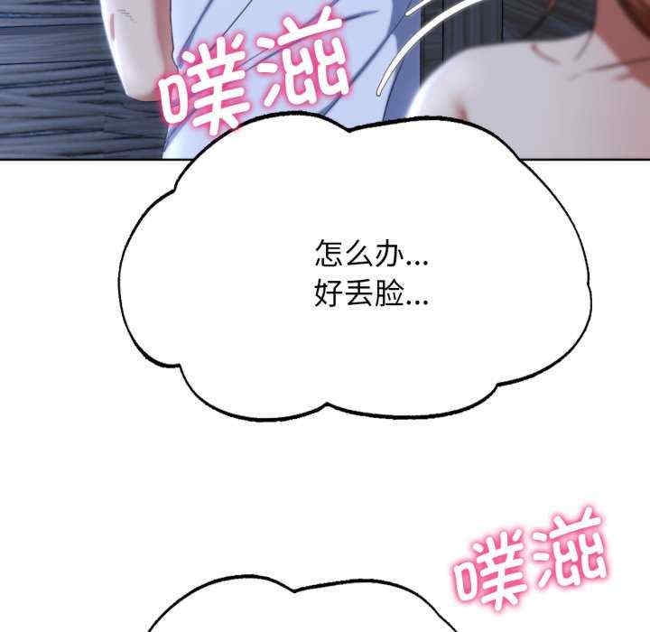 第182张