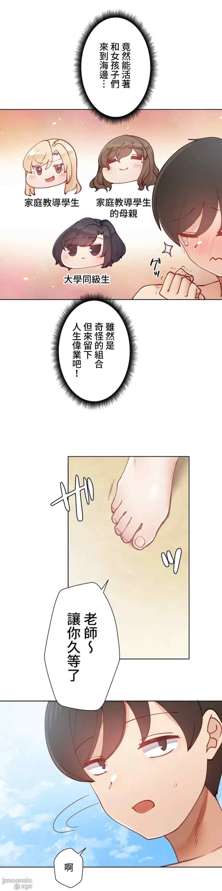 第39张