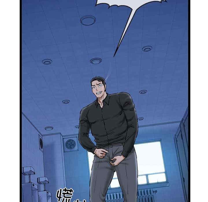 第169张