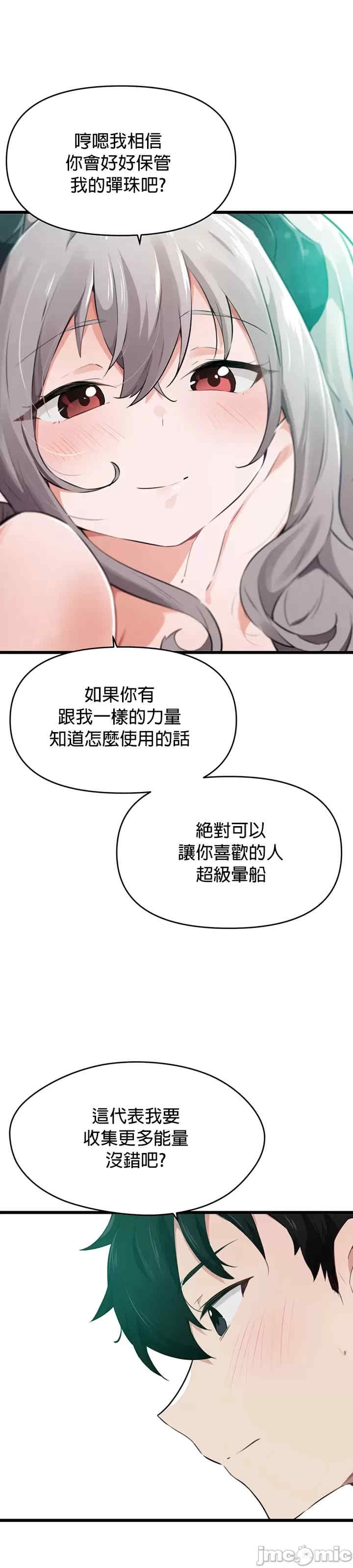 第26张