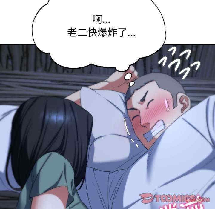 第183张