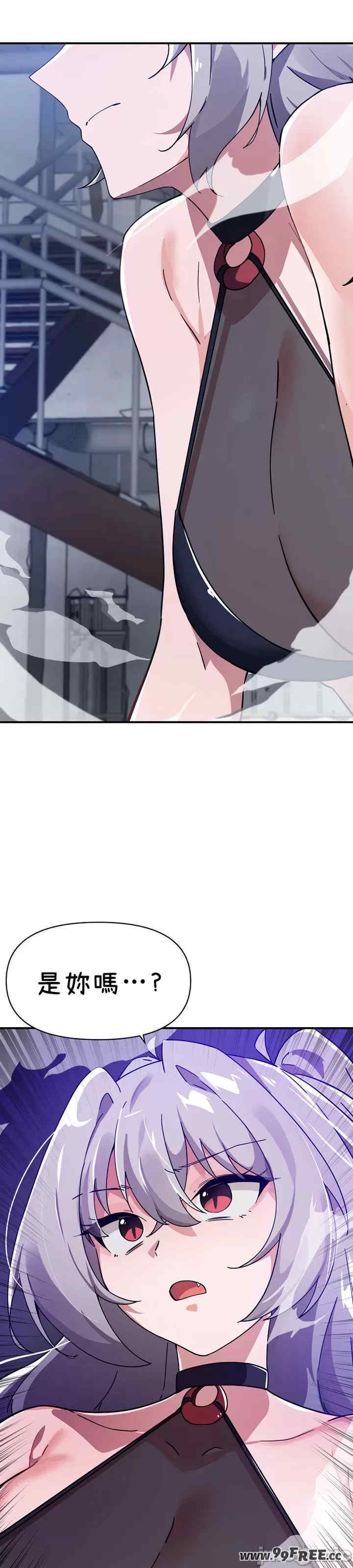 第38张