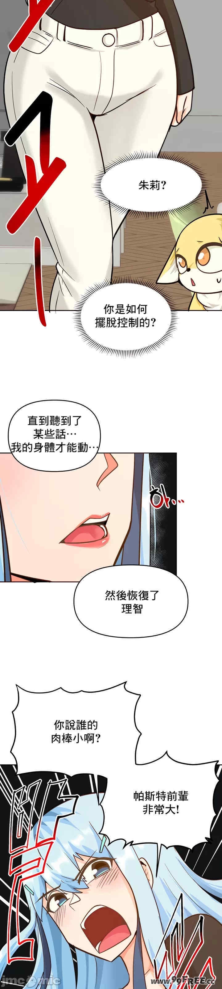 第62张