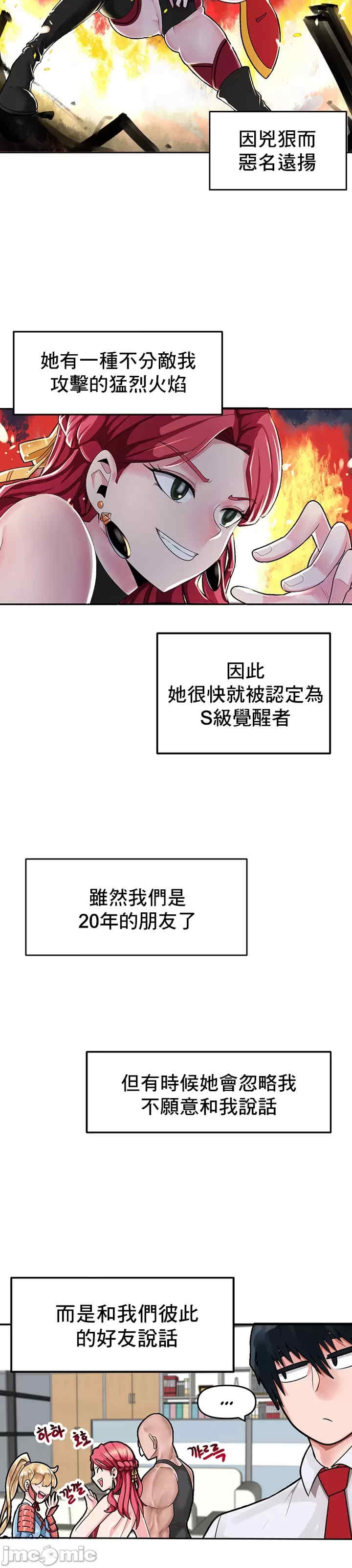 第48张