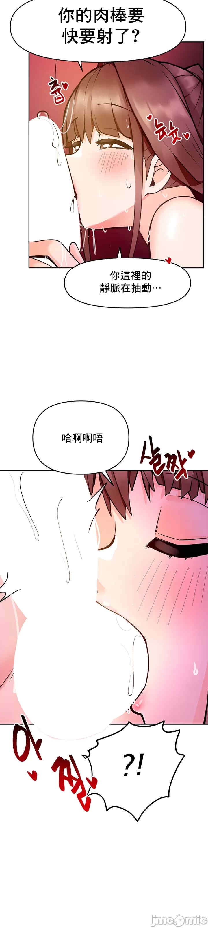 第47张