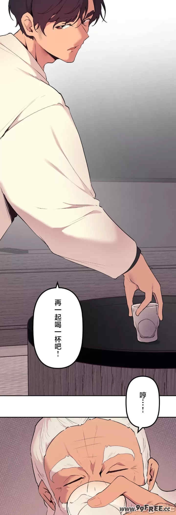 第35张