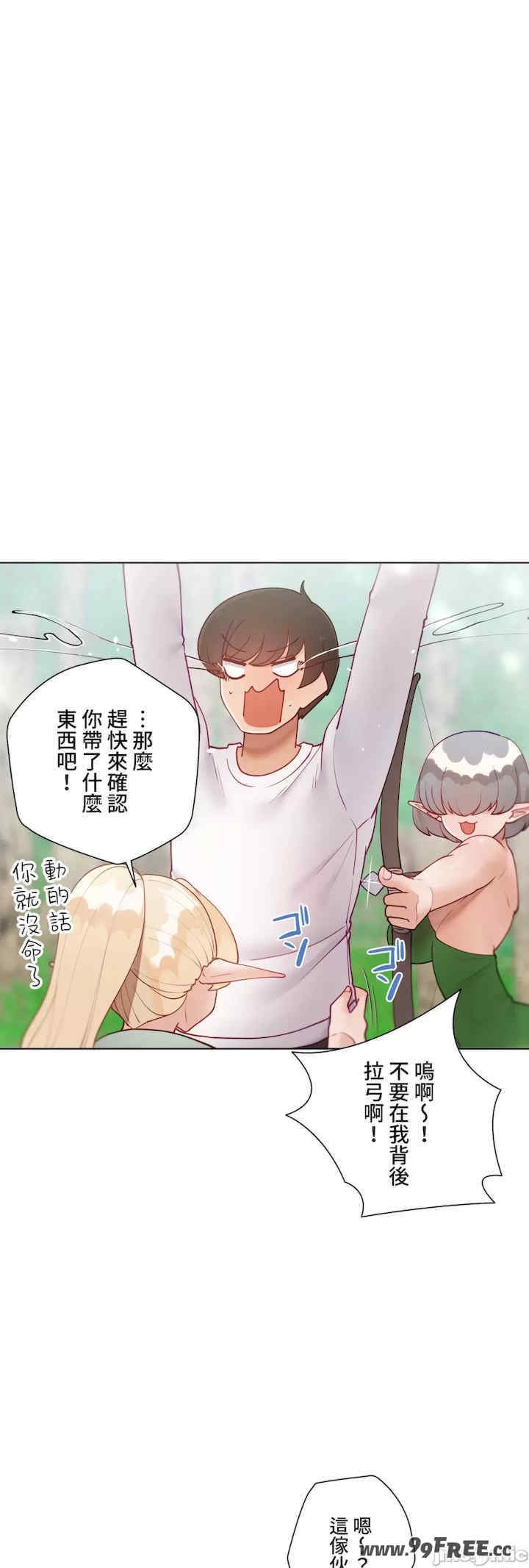 第21张