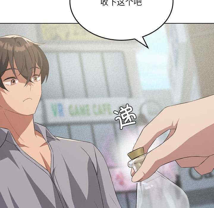 第70张