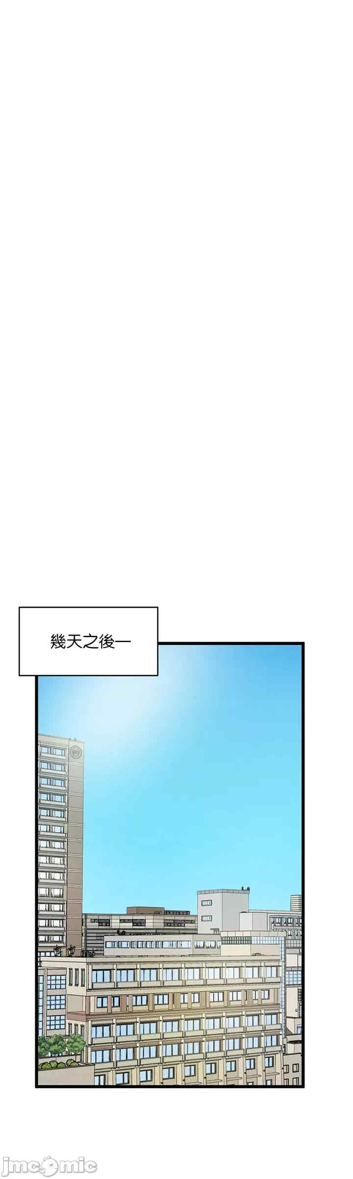 第28张