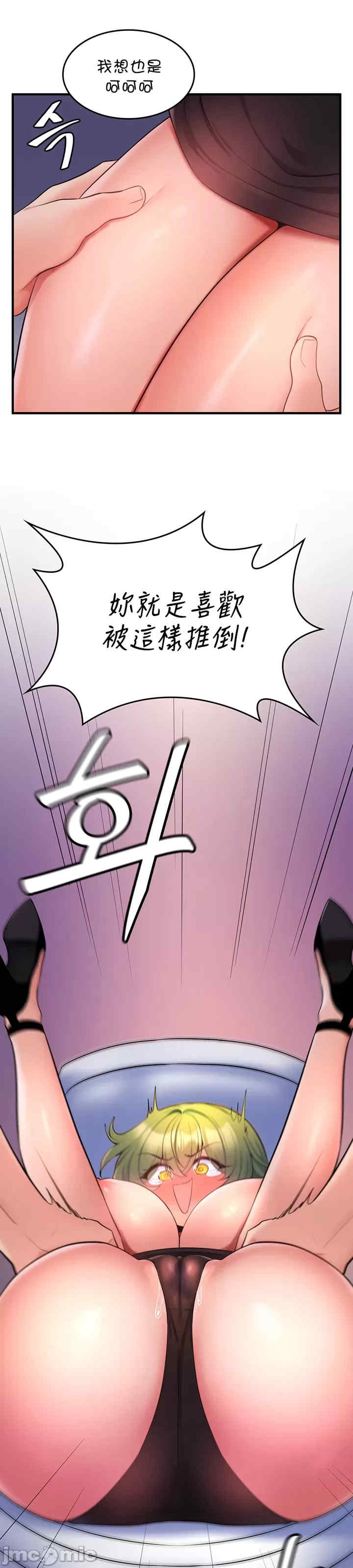第17张