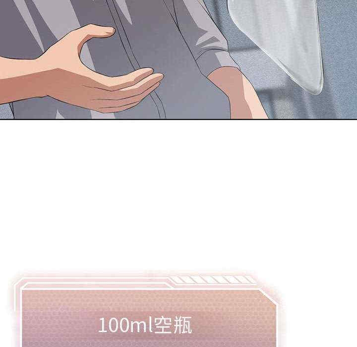 第71张
