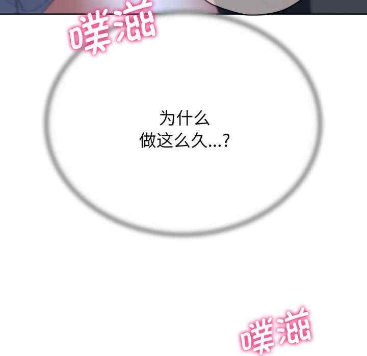 第188张