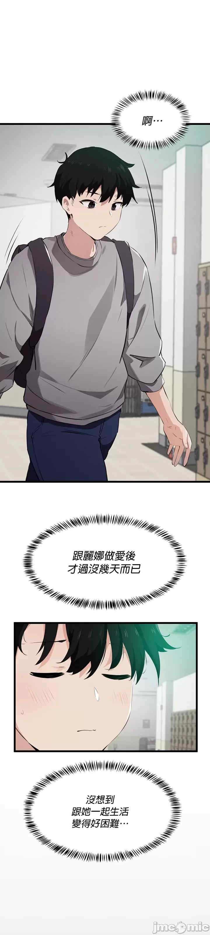 第29张