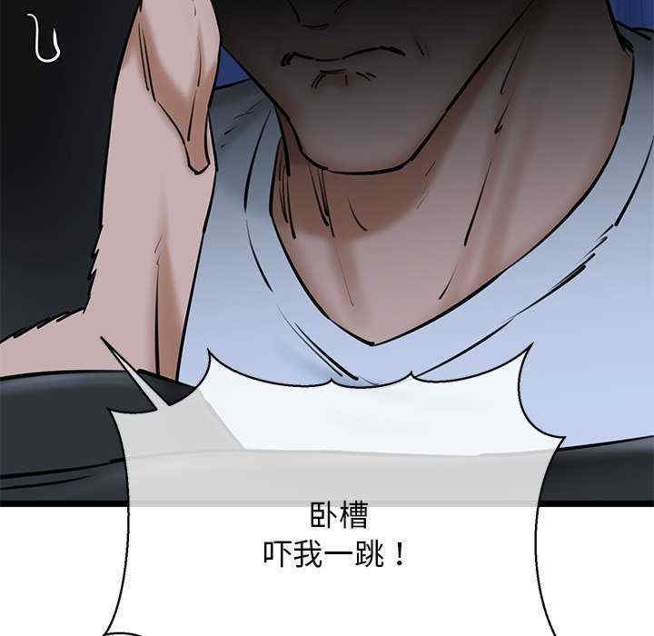 第177张