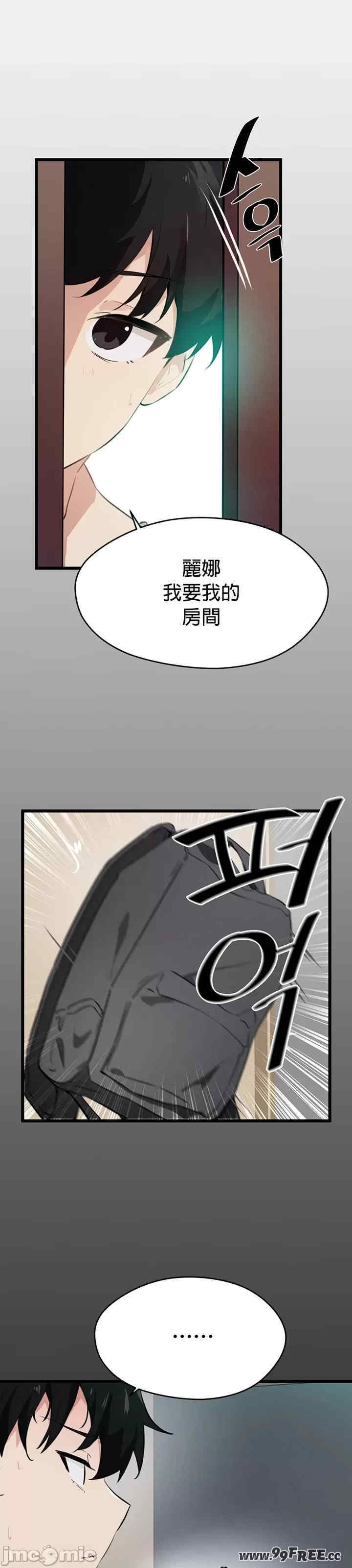 第30张