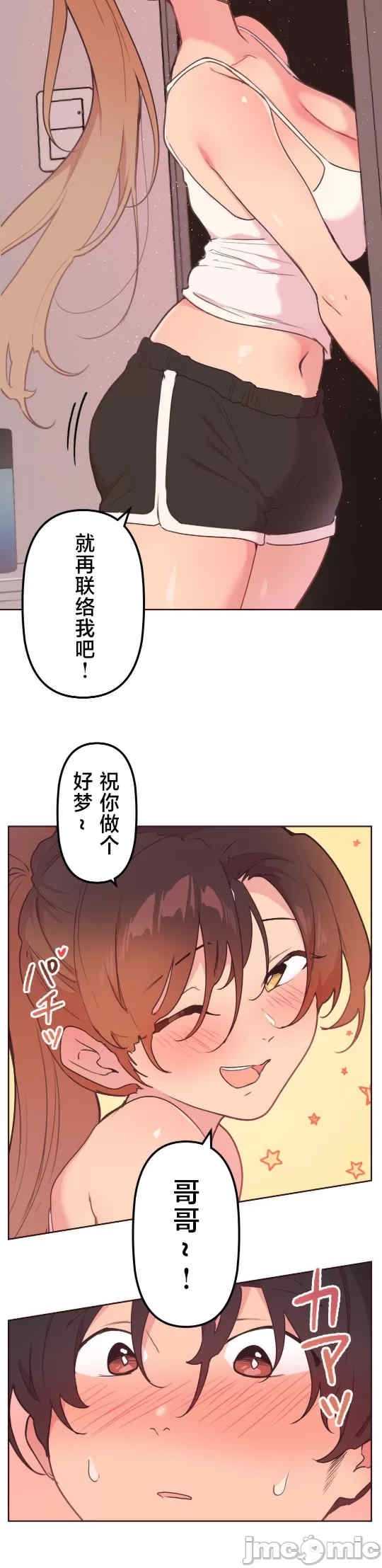 第22张