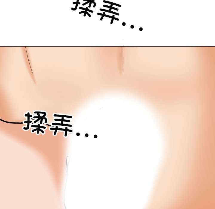 第46张