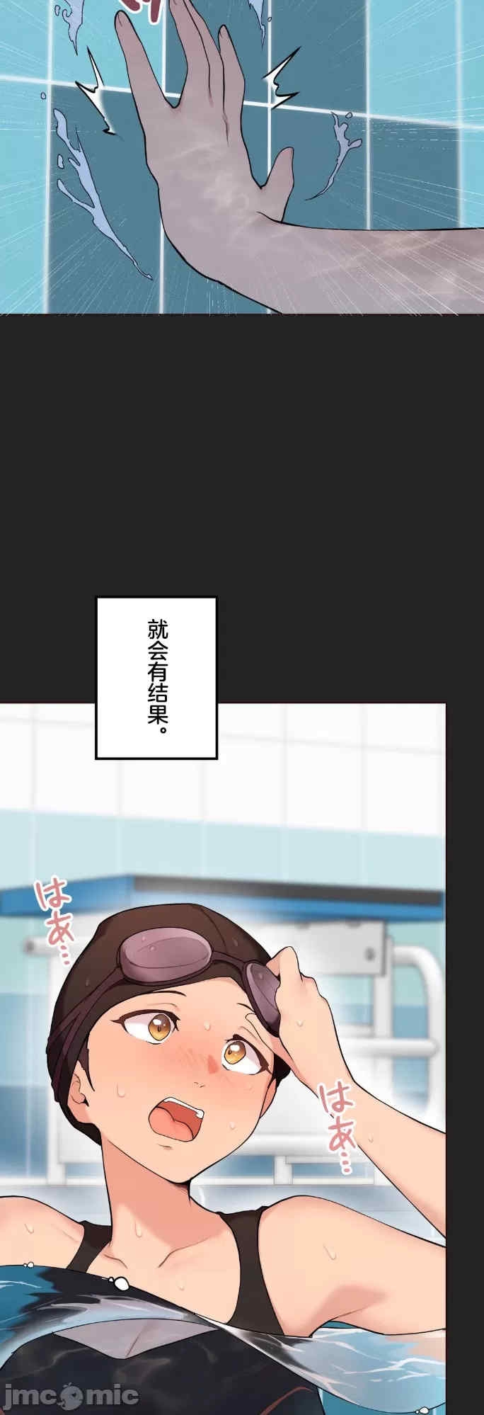 第25张