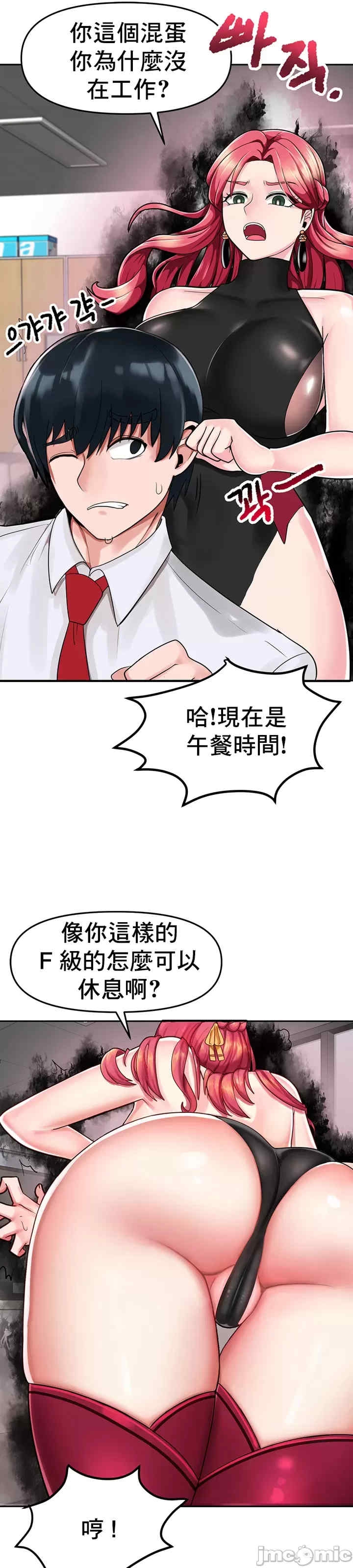 第51张