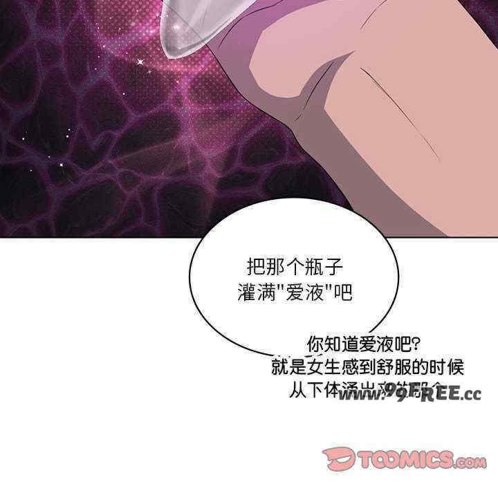 第73张