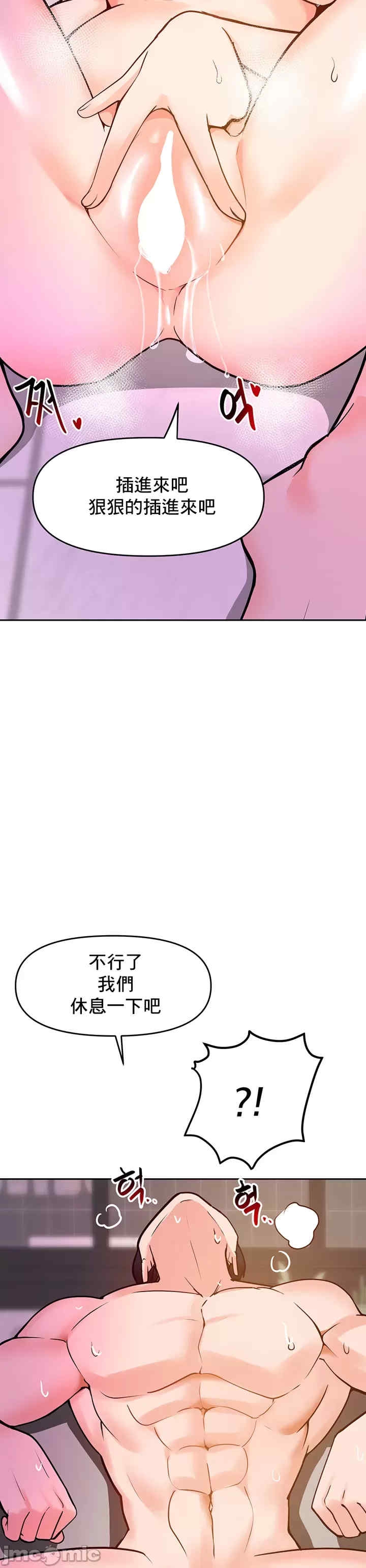 第52张