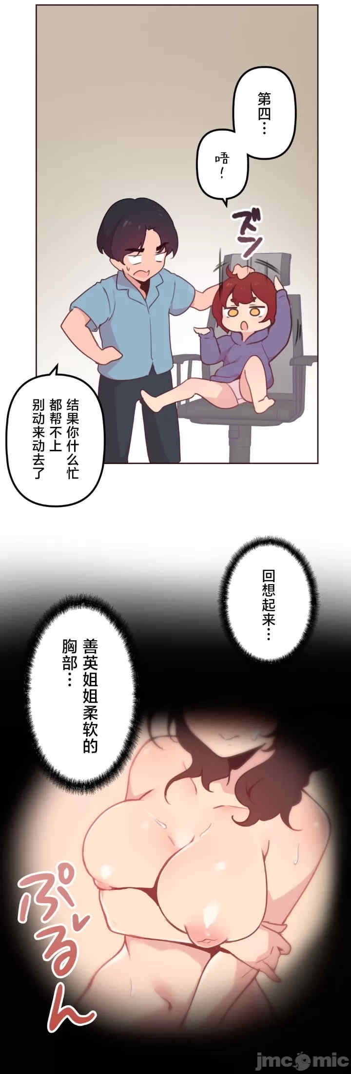 10.jpg