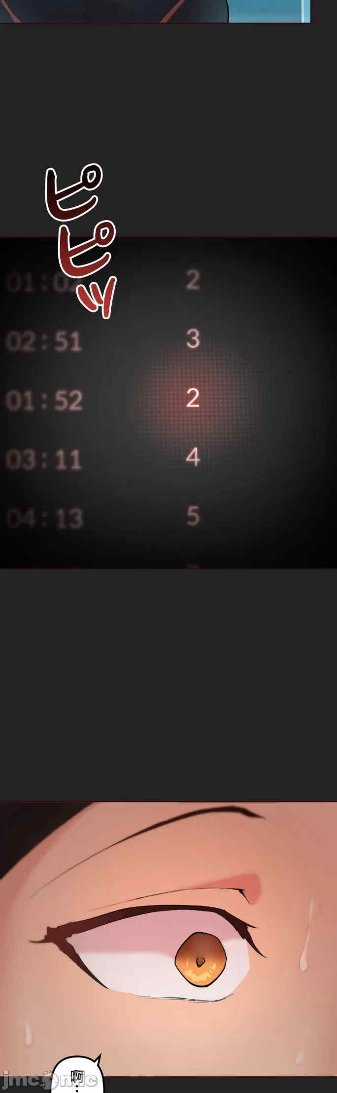第26张