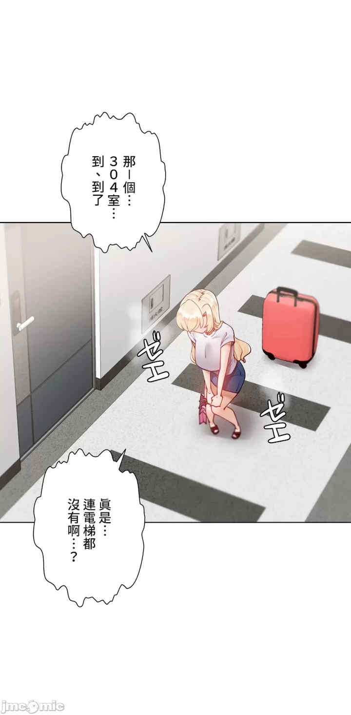 第3张