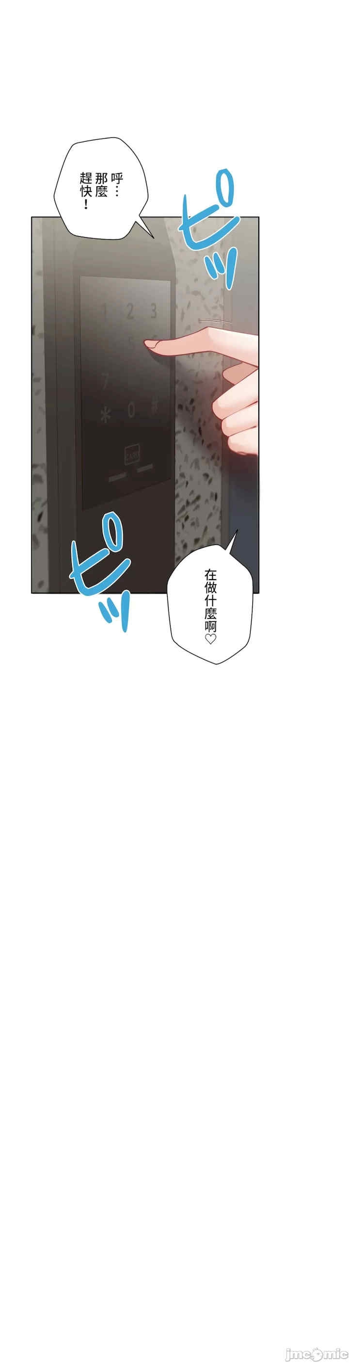 第4张