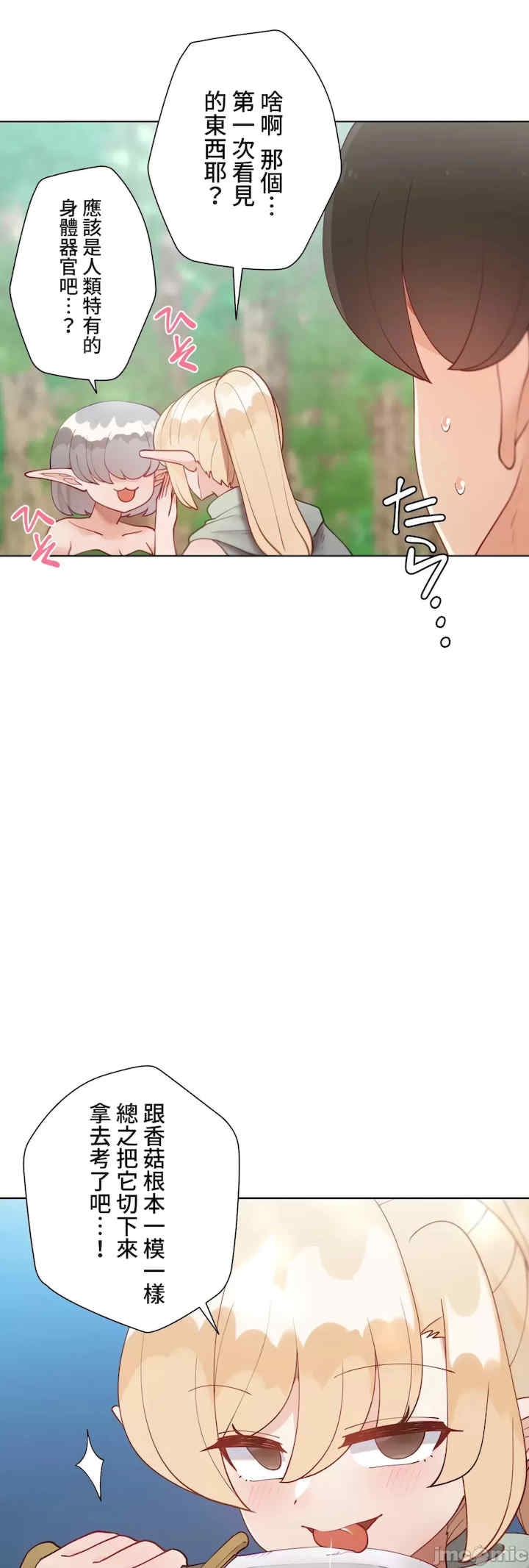 第28张