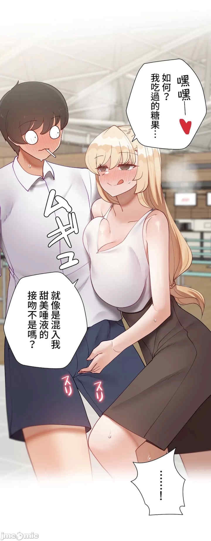 第23张