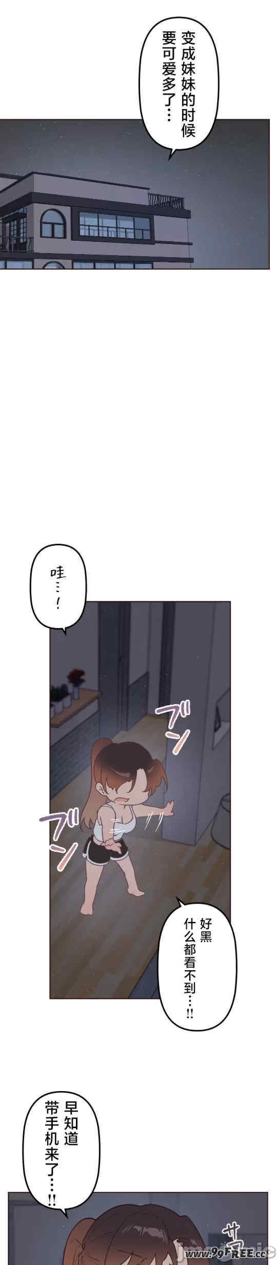 第24张