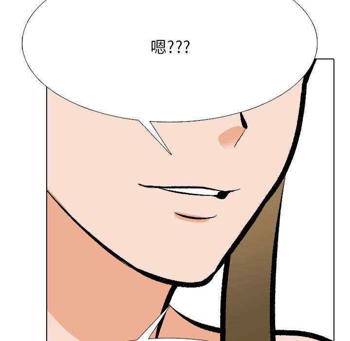 第51张